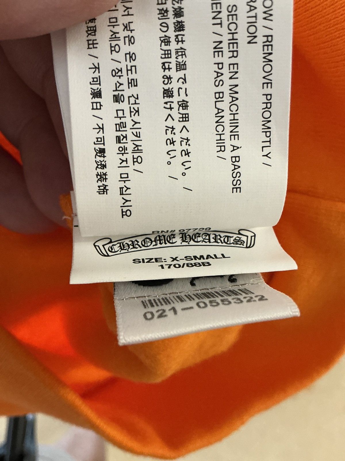 Chrome Hearts × Off-White Hoodie XS Unworn Size US XS / EU 42 / 0 - 3 Thumbnail