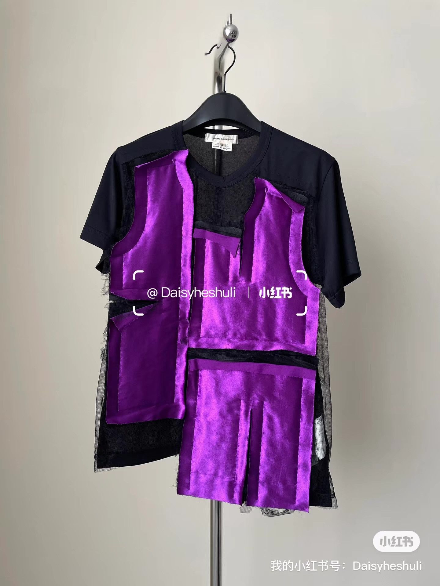 Comme des Garcons Comme des Garçons Spliced Short Sleeve T-shirt。Ｑ24 Size S / US 4 / IT 40 - 1 Thumbnail