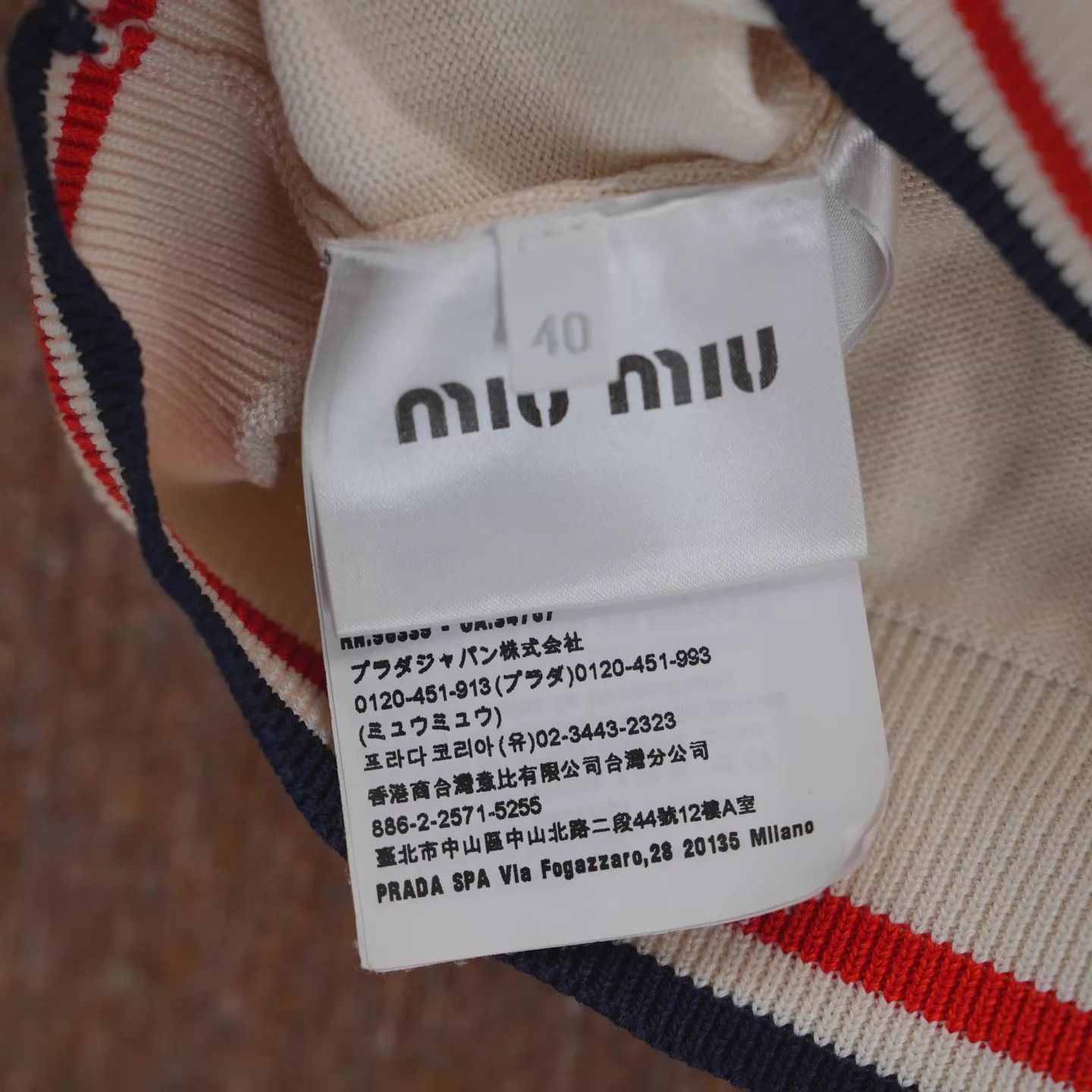 Miu Miu MIU MIU SS23 Women's Short-Sleeve Polo 40 Logo Stripe Trim Size S / US 4 / IT 40 - 6 Thumbnail