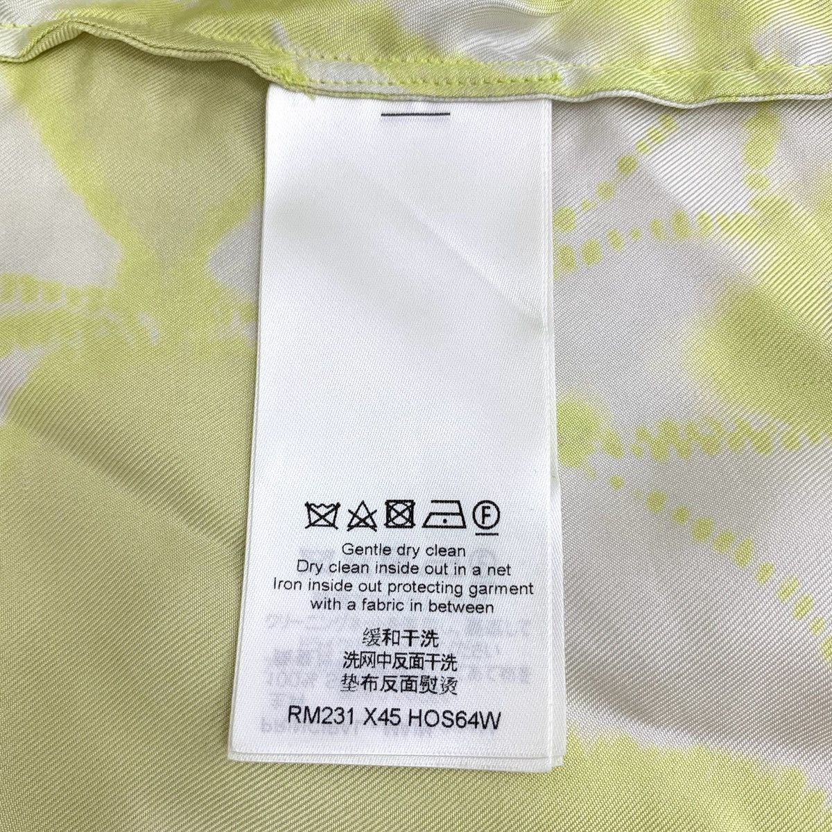 Louis Vuitton Louis Vuitton Logo Printed Silk Short Sleeve Shirt K26WX Size XL / US 12-14 / IT 48-50 - 7 Thumbnail