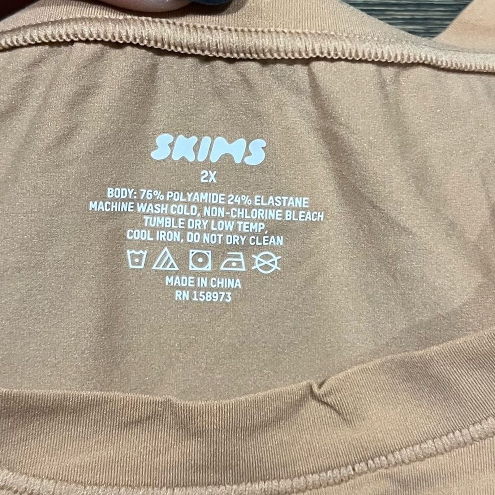 SKIMS NWT Skims Fits Everybody Super Cropped T-Shirt Ochre 2X Size XXL / US 16-18 / IT 52-54 - 2 Thumbnail
