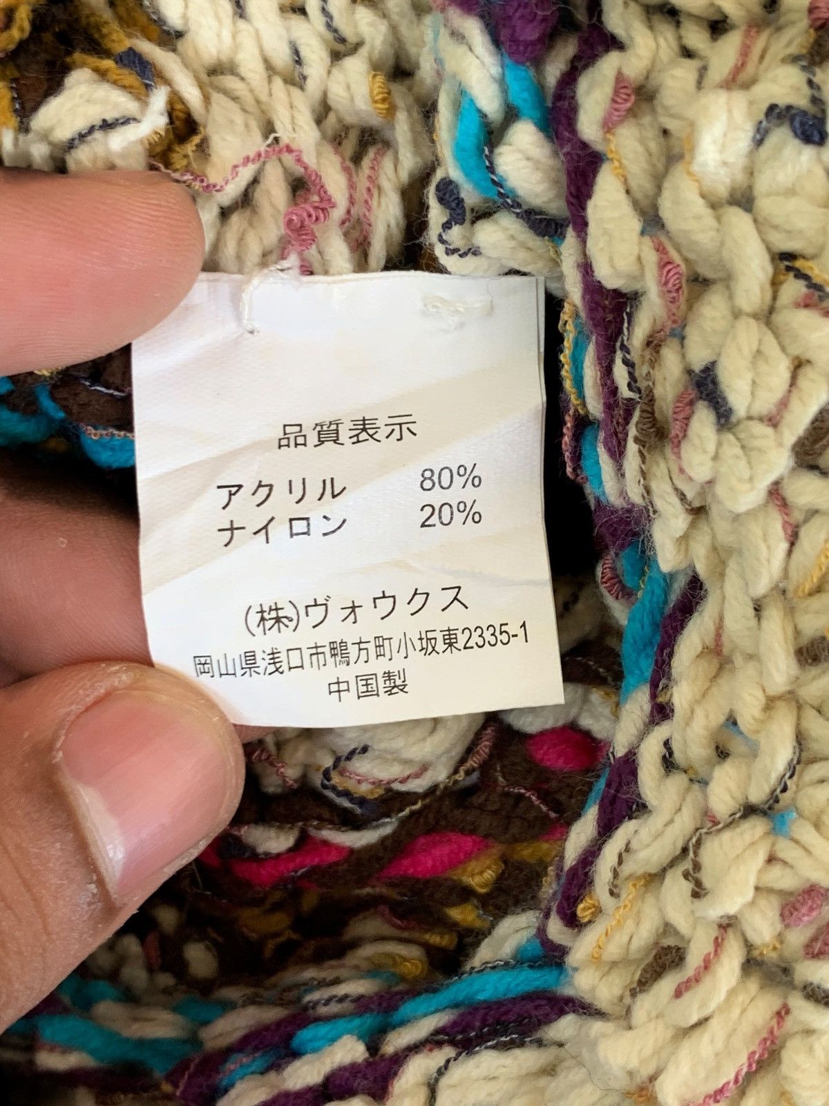 Japanese Brand × Kapital Crochet Knitt Earflap Punk Japanese Style Size ONE SIZE - 8 Thumbnail