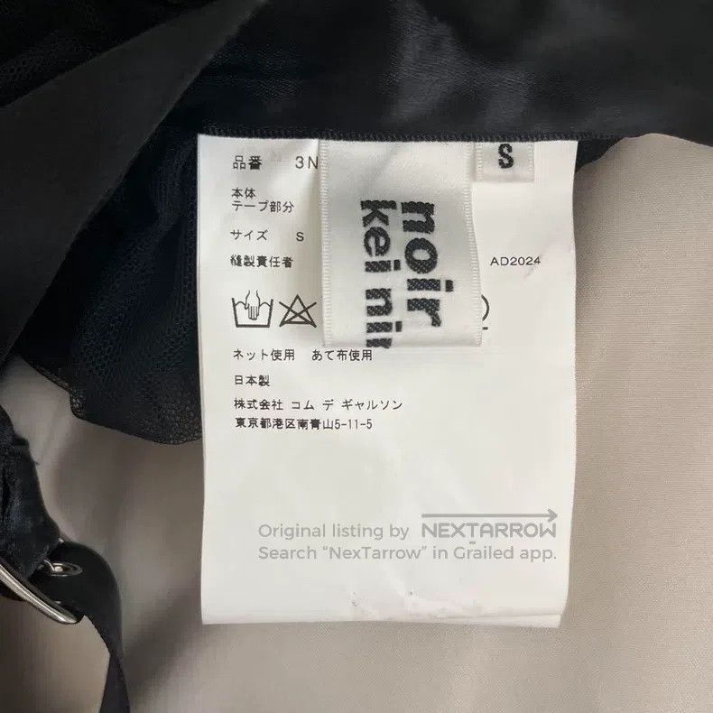 Comme des Garcons Comme Des Garcons Black design short top Size S / US 4 / IT 40 - 6 Thumbnail