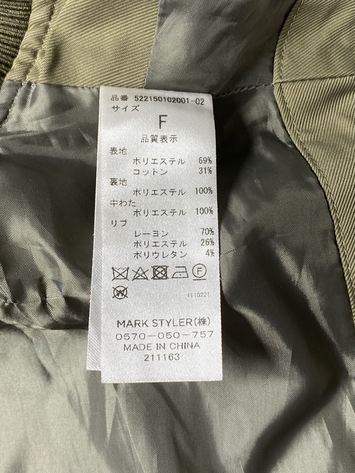 Other UN3D HOODIE VEST Size ONE SIZE - 7 Thumbnail