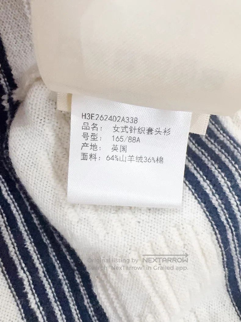 Hermes Hermes Pig Nose Sweater Size XS / US 0-2 / IT 36-38 - 5 Thumbnail