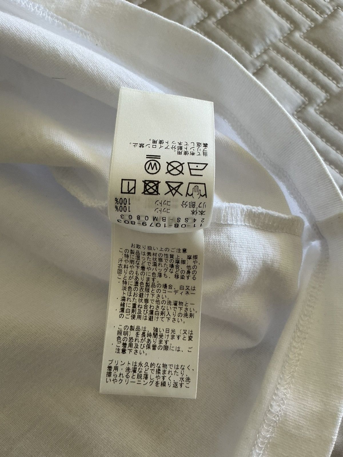 Beams Japan Beams Orange Truck Logo T-shirt Size L Size US L / EU 52-54 / 3 - 5 Thumbnail