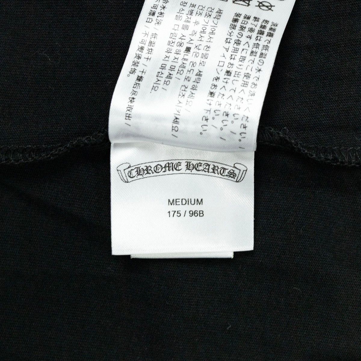 Chrome Hearts Chrome Hearts Short Sleeve Pocket Crew T-Shirt Size US M / EU 48-50 / 2 - 8 Thumbnail