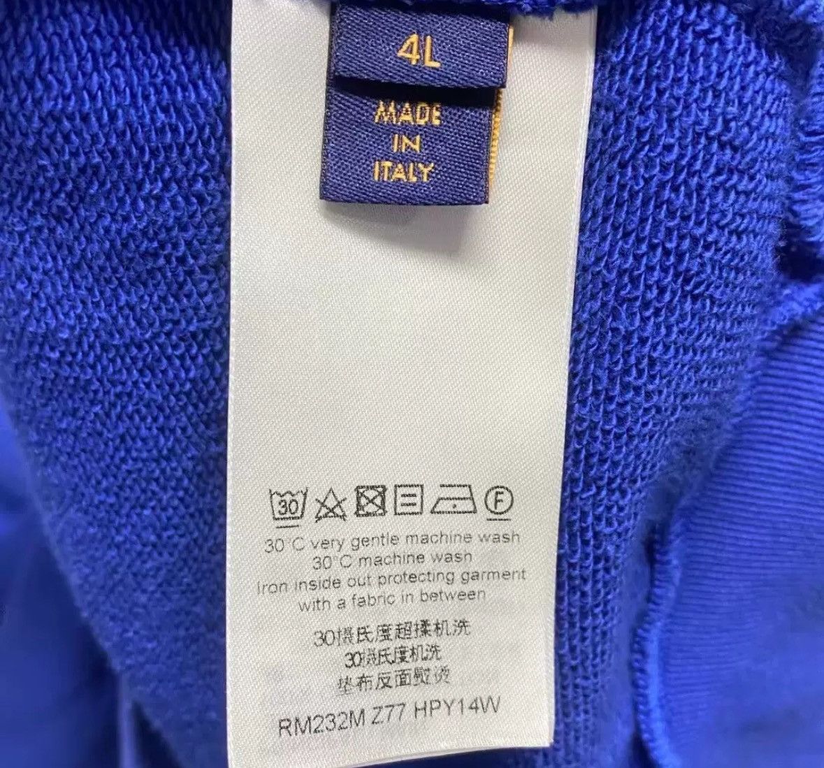 Louis Vuitton Louis Vuitton 23 Latest Blue Printed Logo Half Zipper Jacket Size US XL / EU 56 / 4 - 4 Thumbnail