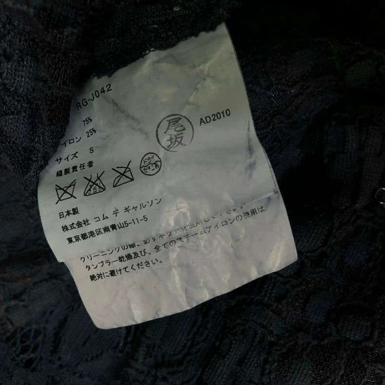 Comme des Garcons Comme Des Garcons Hollow out jacket 2502-Nextarrow Size S / US 4 / IT 40 - 9 Thumbnail