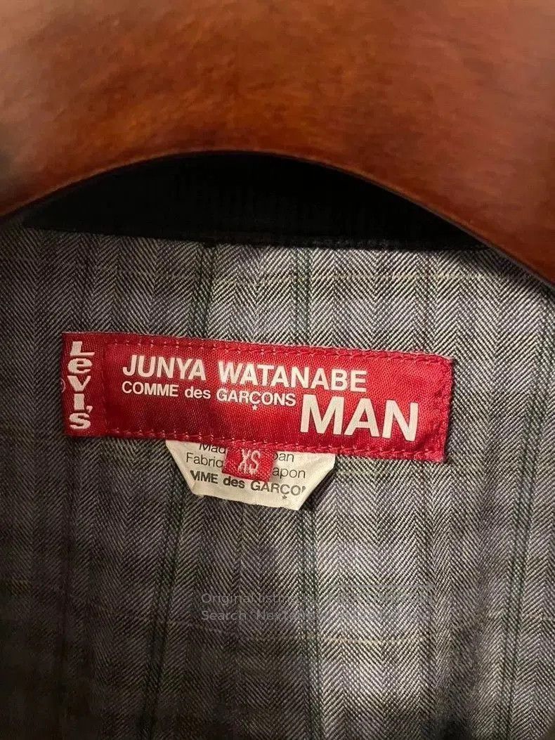 Junya Watanabe Junya Watanabe x Levi's Denim Jacket. Size US XS / EU 42 / 0 - 5 Thumbnail