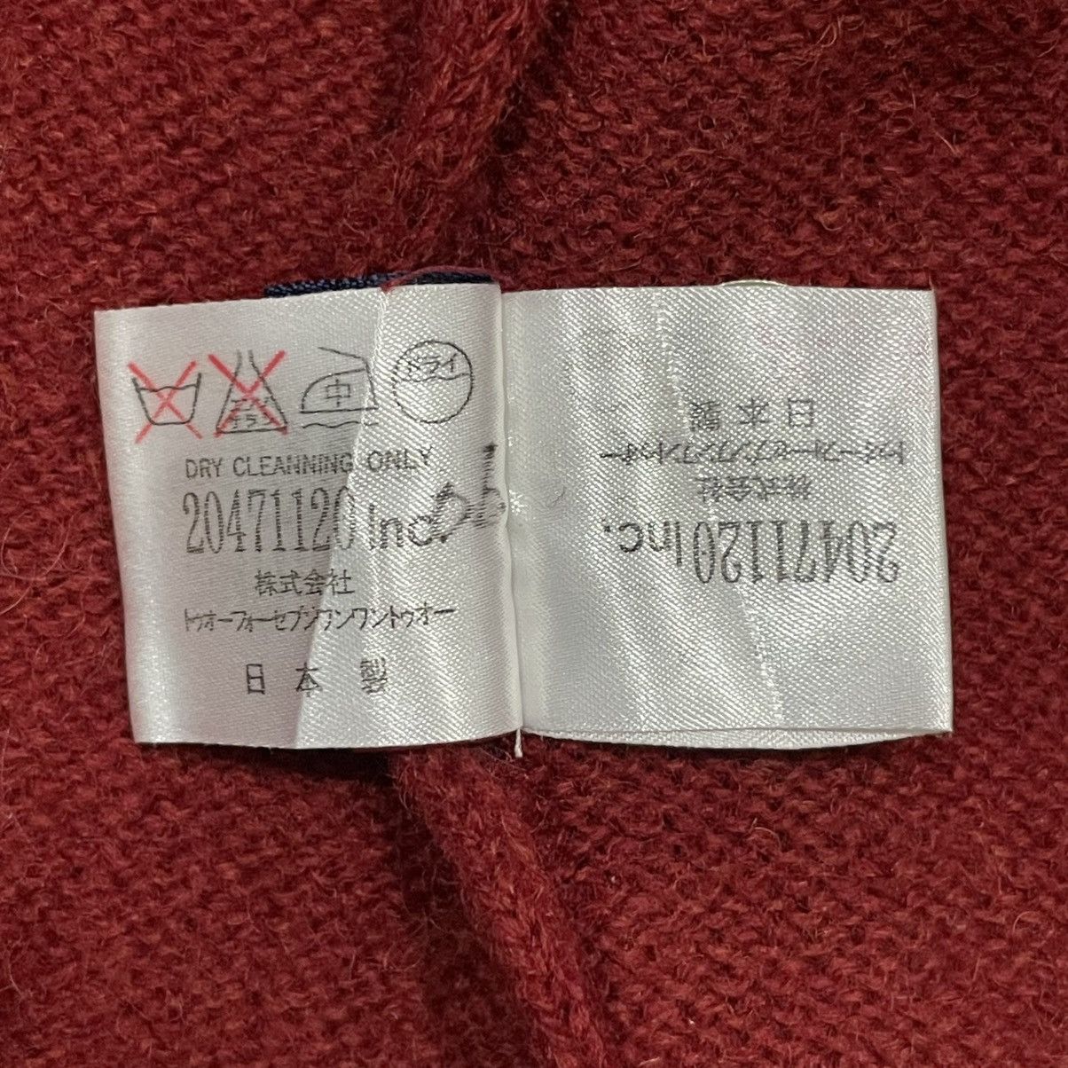 20471120 20471120 Hyoma Wool Knit Cardigan Size US M / EU 48-50 / 2 - 10 Thumbnail