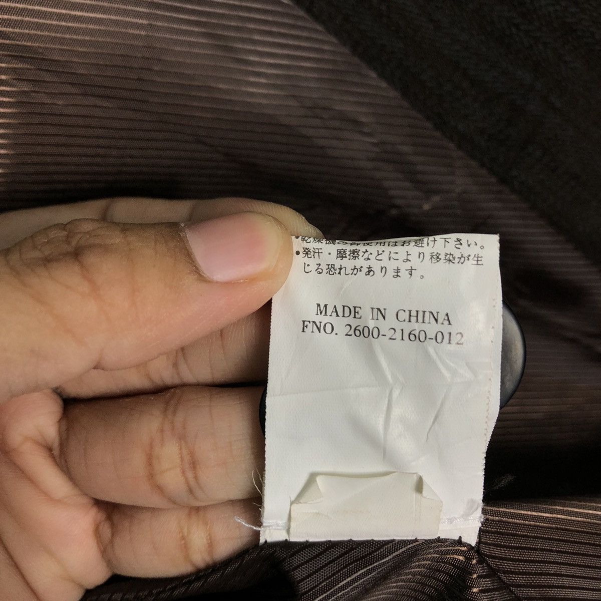 Issey Miyake 🔥Vintage Work Chore Jacket Finway Japan Made Size US M / EU 48-50 / 2 - 19 Thumbnail