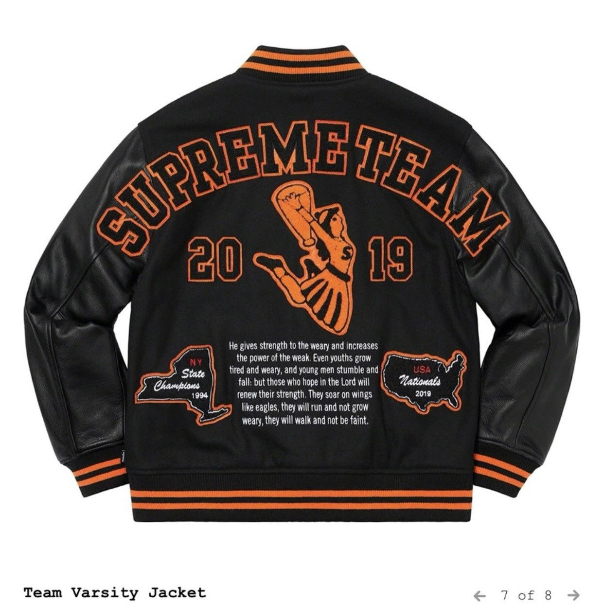 Supreme Supreme Team Varsity Jacket Size US S / EU 44-46 / 1 - 8 Thumbnail