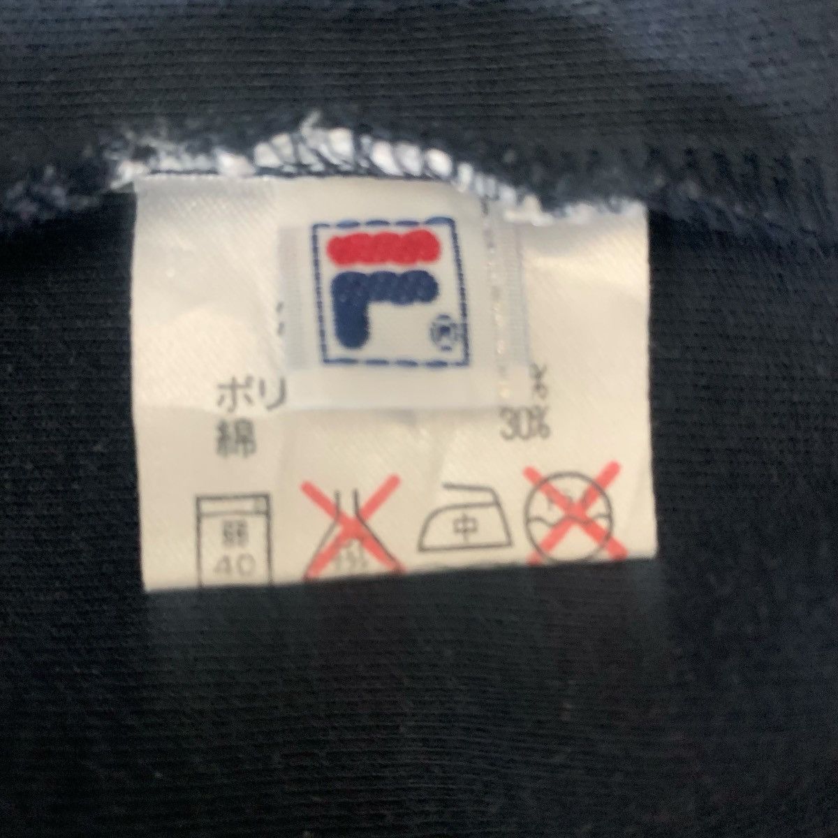 Fila Vintage Fila SportWear StreetWear JapaneseBrand Sweatshirt Size US S / EU 44-46 / 1 - 8 Thumbnail
