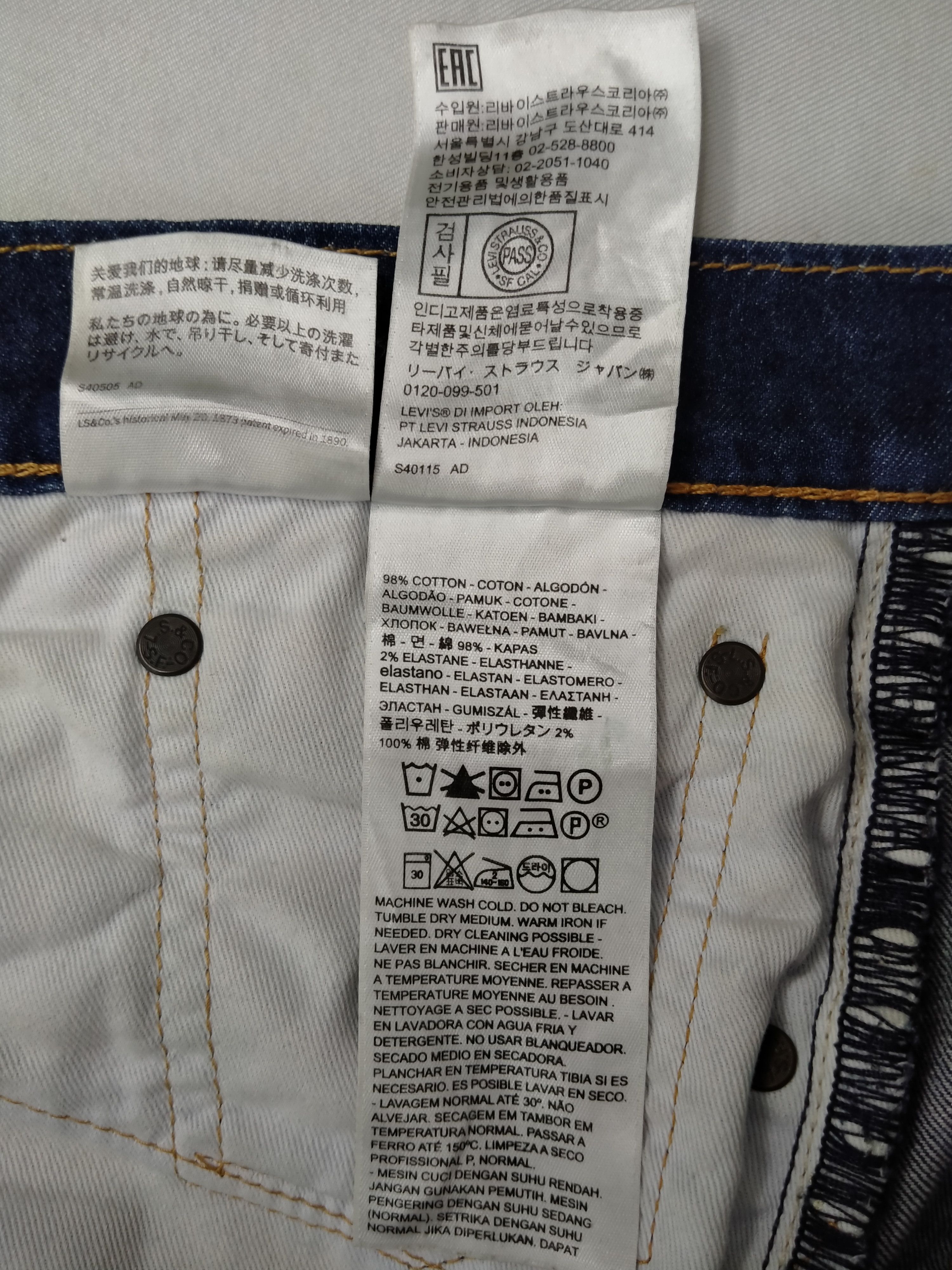 Levi's Blue Vintage Levi's 505 Denim 33x26 -JN196 Size US 33 - 11 Thumbnail