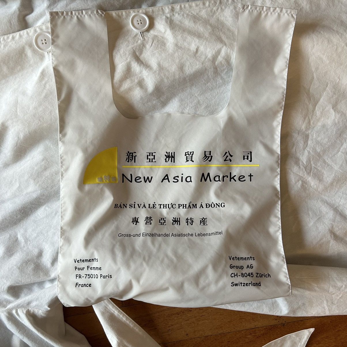 Vetements Vetements SS18 grocery bag coat Size S / US 4 / IT 40 - 4 Thumbnail