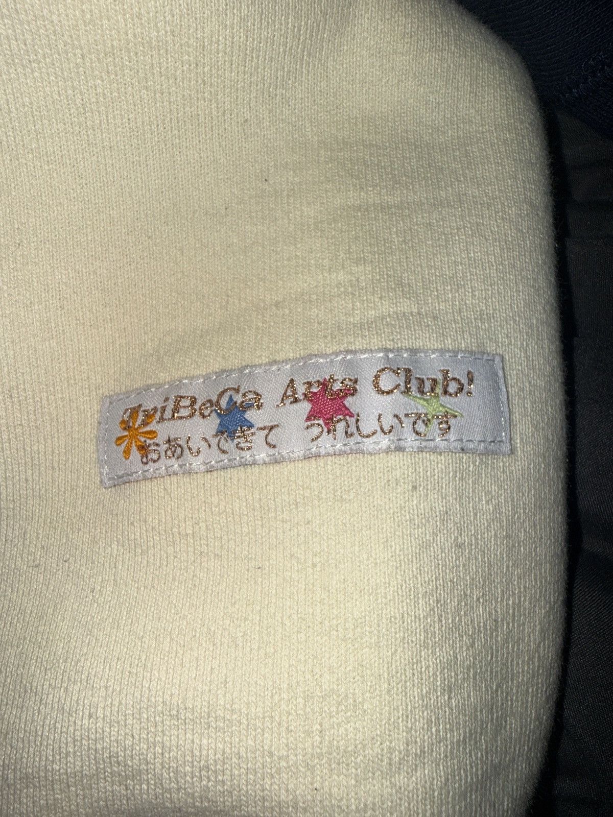 Kith KITH ABC HOODIE Size US M / EU 48-50 / 2 - 5 Thumbnail