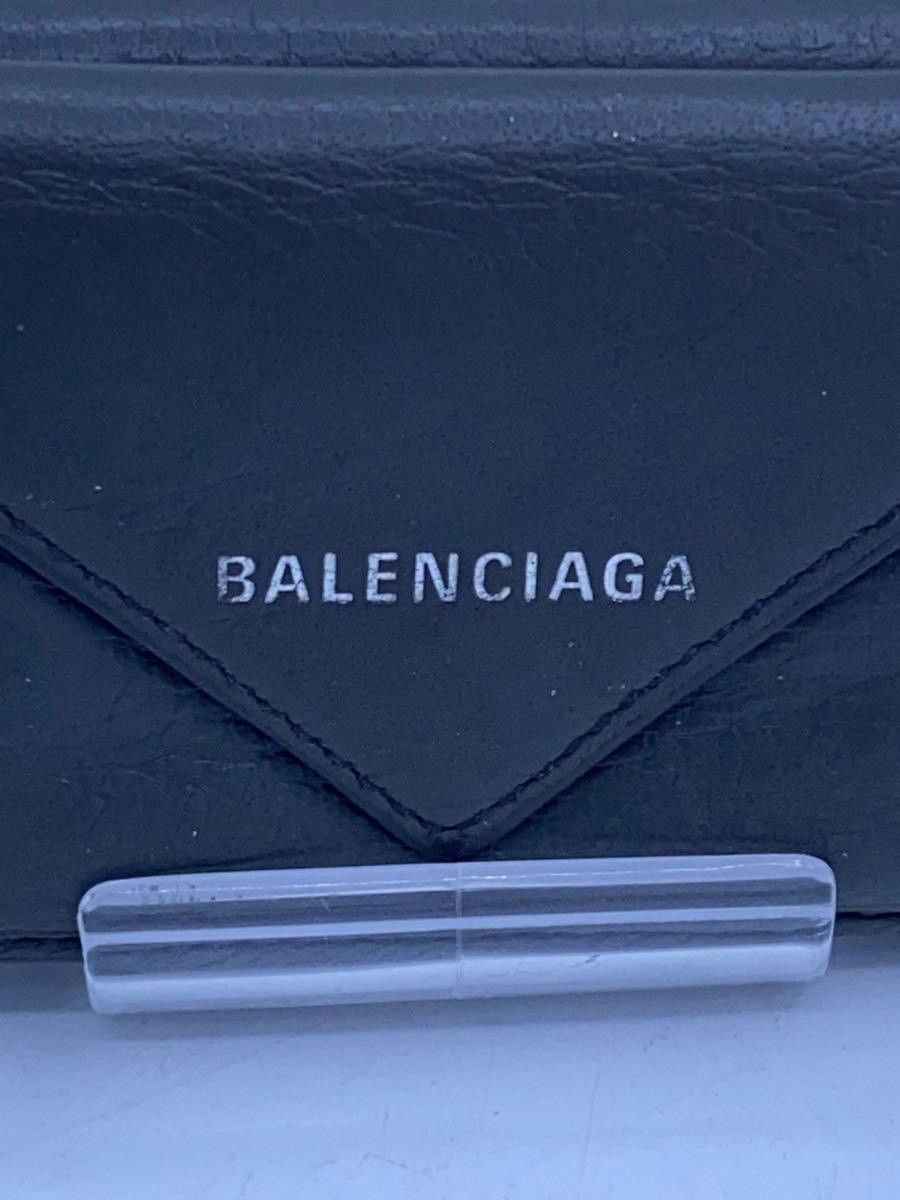 Balenciaga Balenciaga Leather Tri-Fold Wallet Grey Size ONE SIZE - 3 Thumbnail