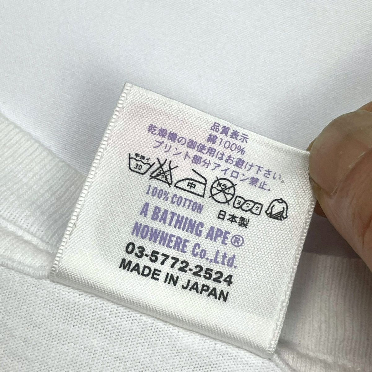 Bape Bape Teriyaki Boyz "TB" Tee Size US M / EU 48-50 / 2 - 8 Thumbnail