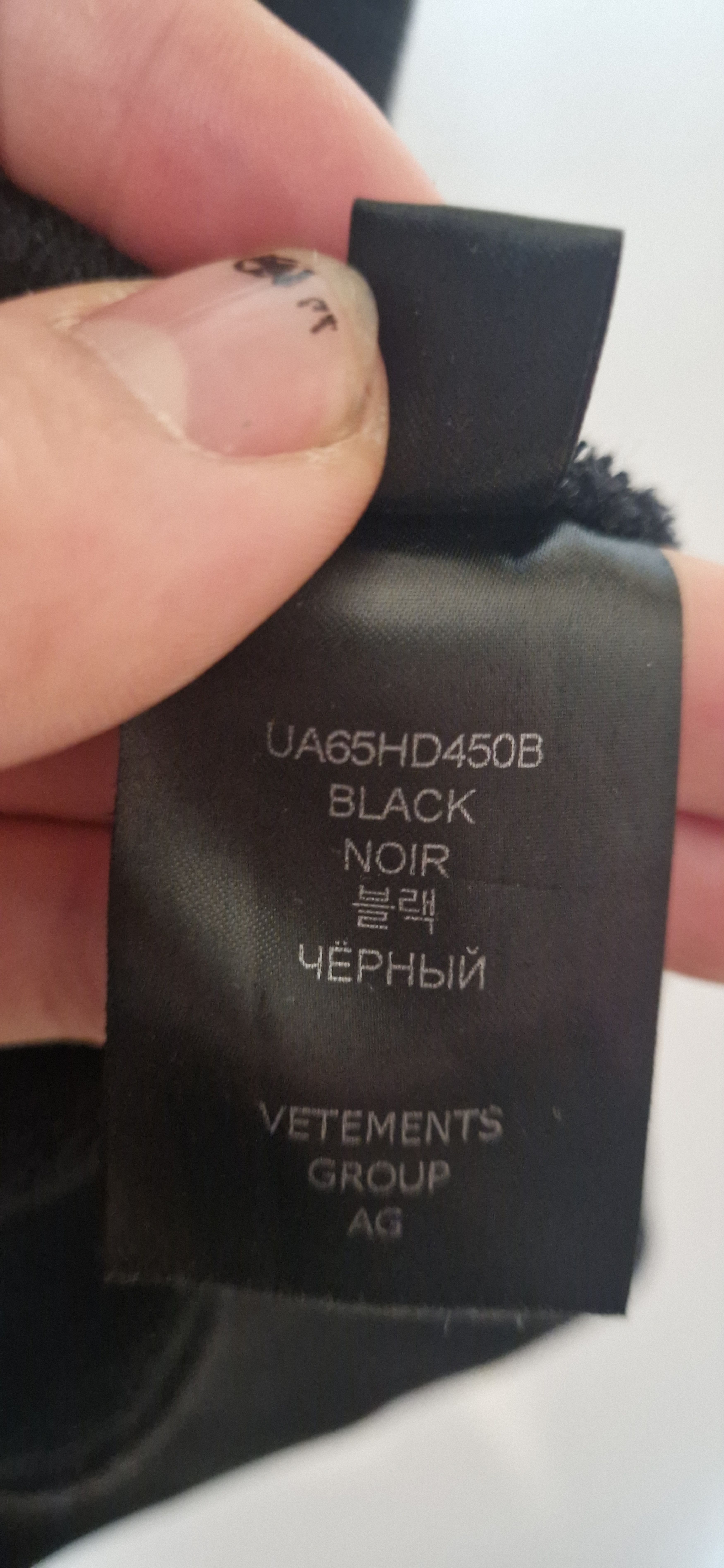 Vetements Vetements 'Reaper Logo' Hoodie Size US M / EU 48-50 / 2 - 8 Thumbnail