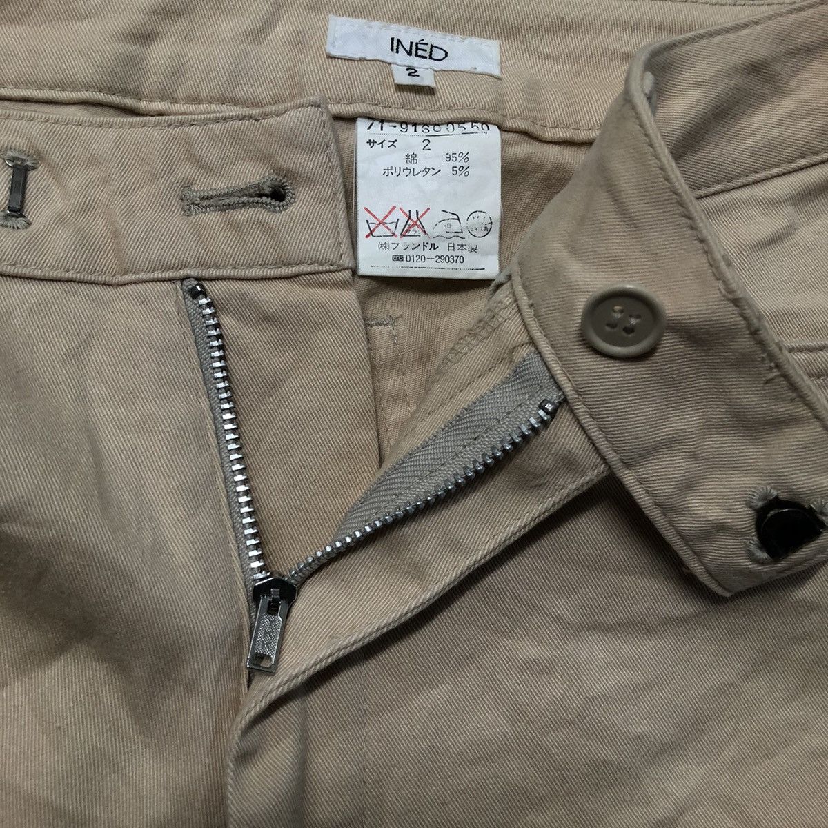 Designer × Japanese Brand × Yohji Yamamoto INÉD YOHJI YAMAMOTO SMART CASUAL PANT Size 27" / US 4 / IT 40 - 6 Thumbnail