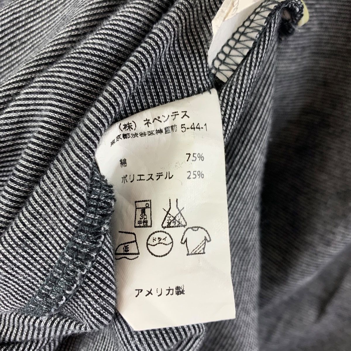 Engineered Garments × Japanese Brand ENGINEERED GARMENTS Pocket polo tee Size US S / EU 44-46 / 1 - 10 Thumbnail