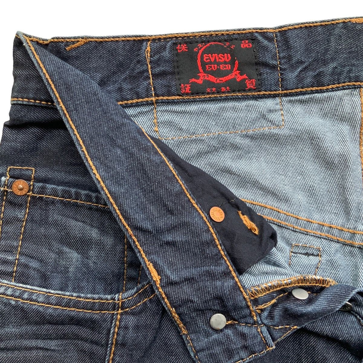 Evisu × Japanese Brand EVISU EU-ED SEAGULL CARPENTER DENIM JEANS Size US 30 / EU 46 - 8 Thumbnail