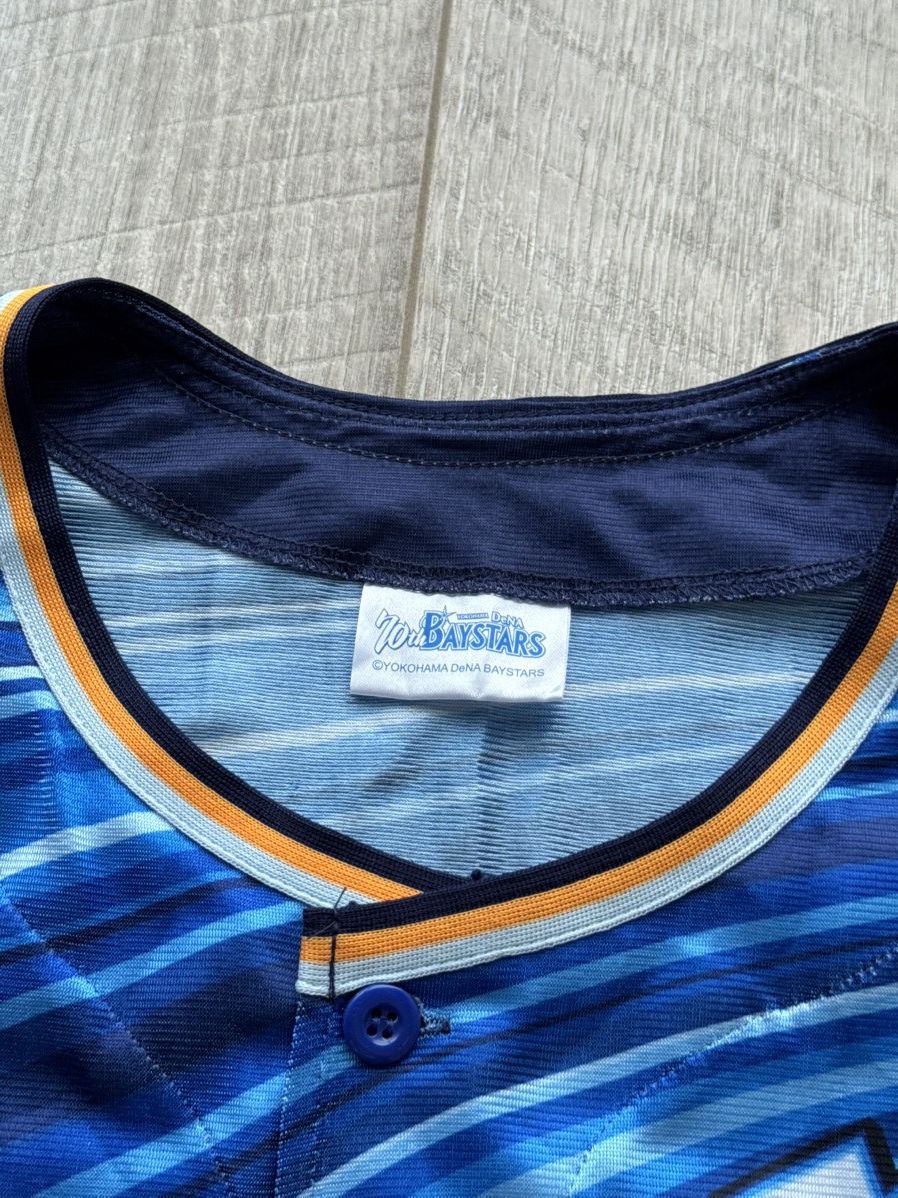 Japanese Brand NPB Japan Yokohama DeNA BayStars Jersey Star Night 2019 Size US L / EU 52-54 / 3 - 7 Thumbnail