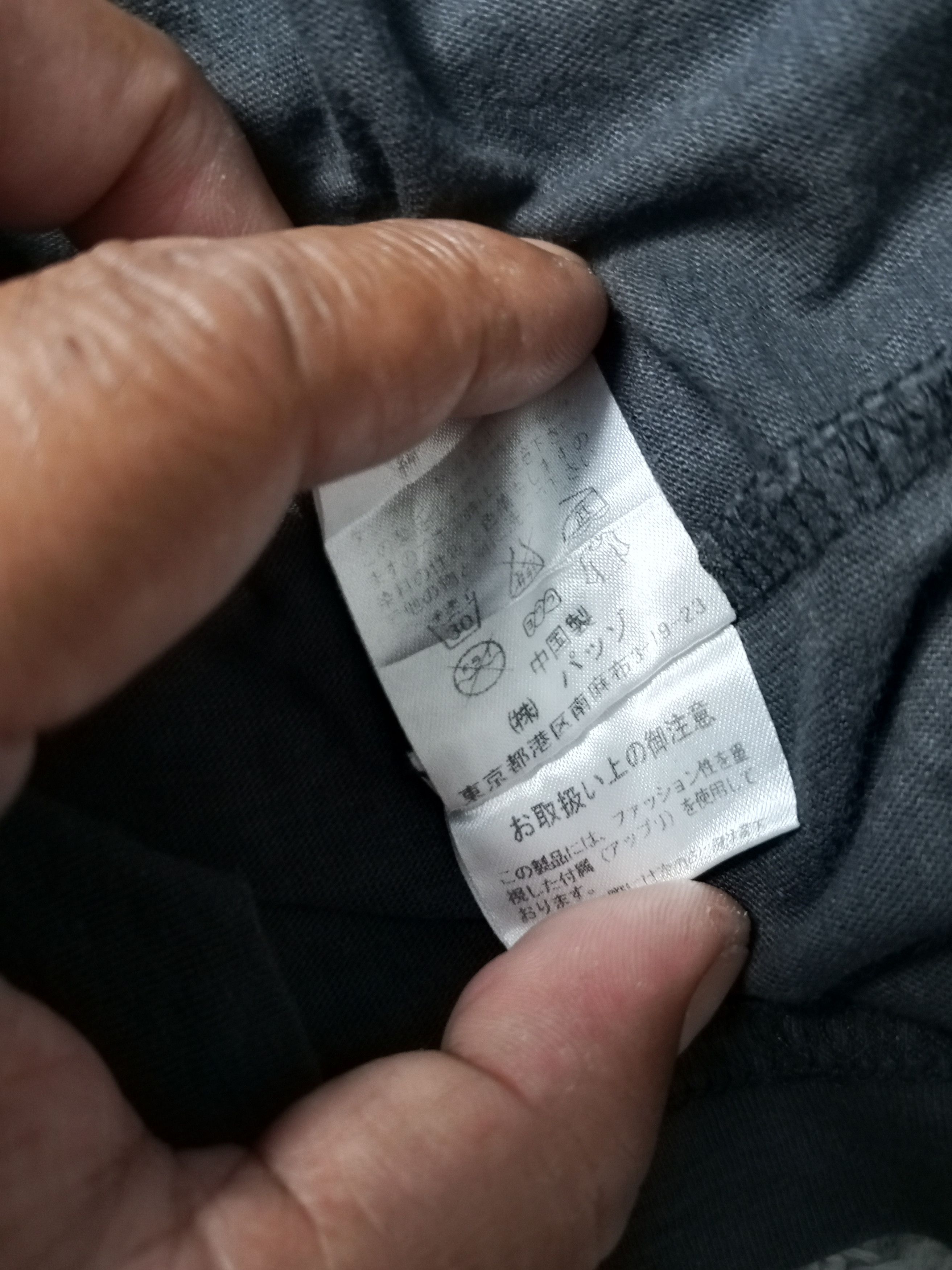 291295=Homme Japan Brand 291295 Homme Rambles Size US M / EU 48-50 / 2 - 7 Thumbnail