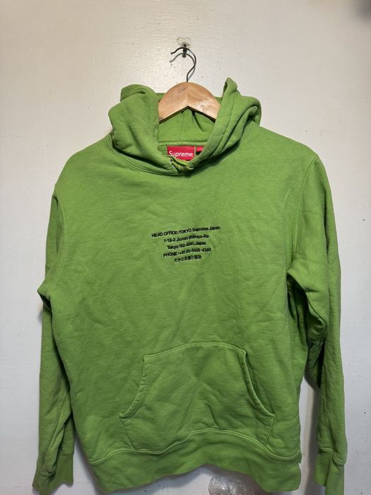 Supreme best sale hq hooded