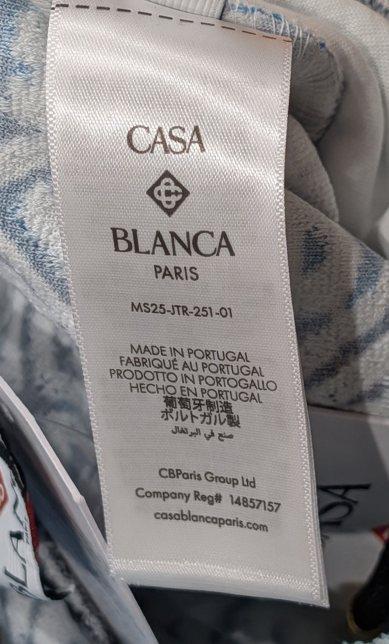 Casablanca Casablanca Jacquard Monogram Shorts Tie-Dye Multi Large Size US 34 / EU 50 - 7 Thumbnail