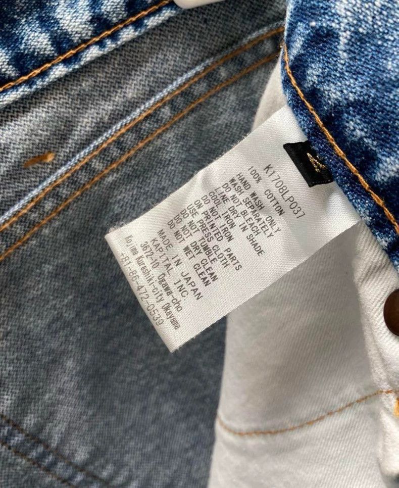 Kapital Kapital Snowflake denim wide-leg jeans Size 25" / US 0 / IT 36 - 8 Thumbnail