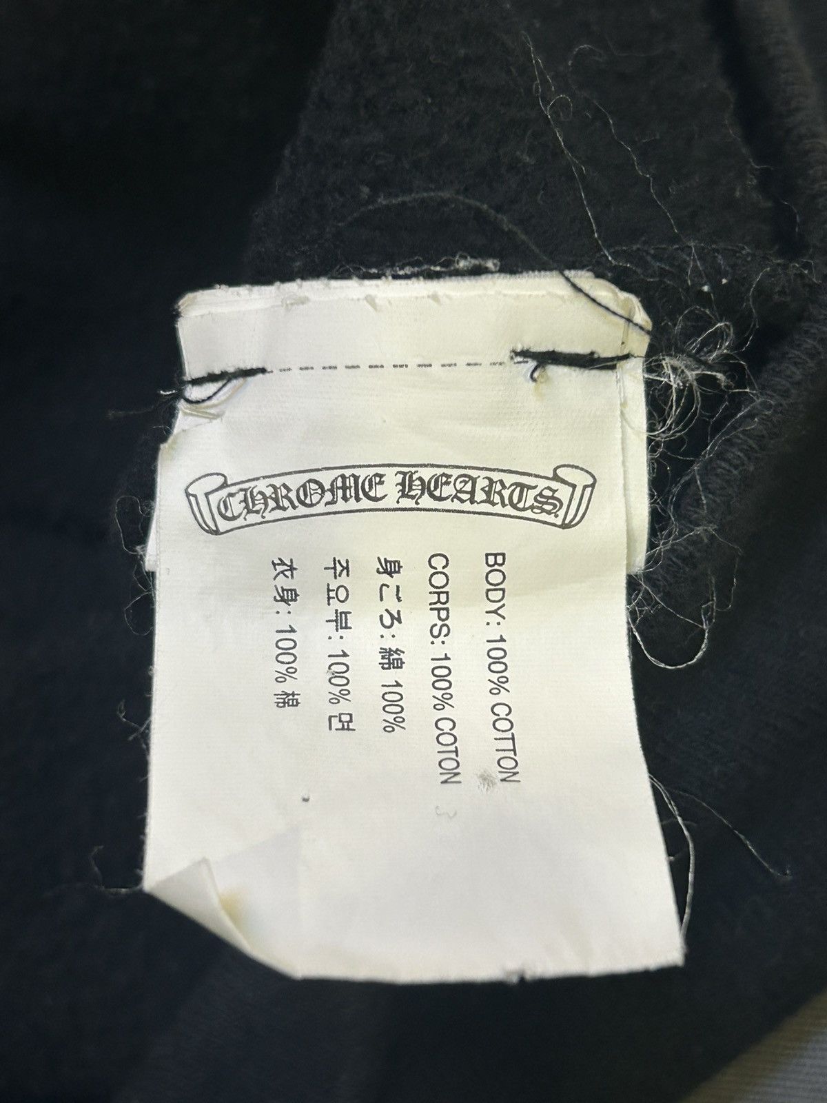 Chrome Hearts Chrome Heart Multiple Cross Zip Up Size US S / EU 44-46 / 1 - 7 Thumbnail