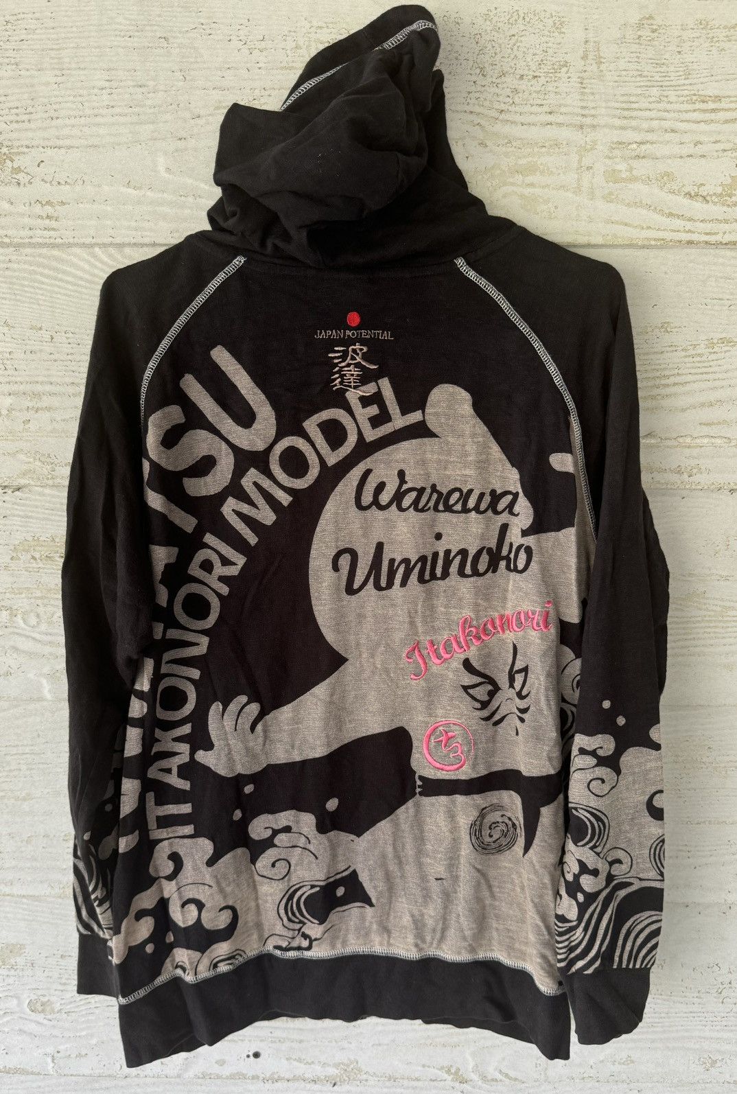 Vintage 🔥RARE🔥NAMASOBI SUKAJAN HOODED FULL PRINT JAPAN Size US M / EU 48-50 / 2 - 2 Thumbnail
