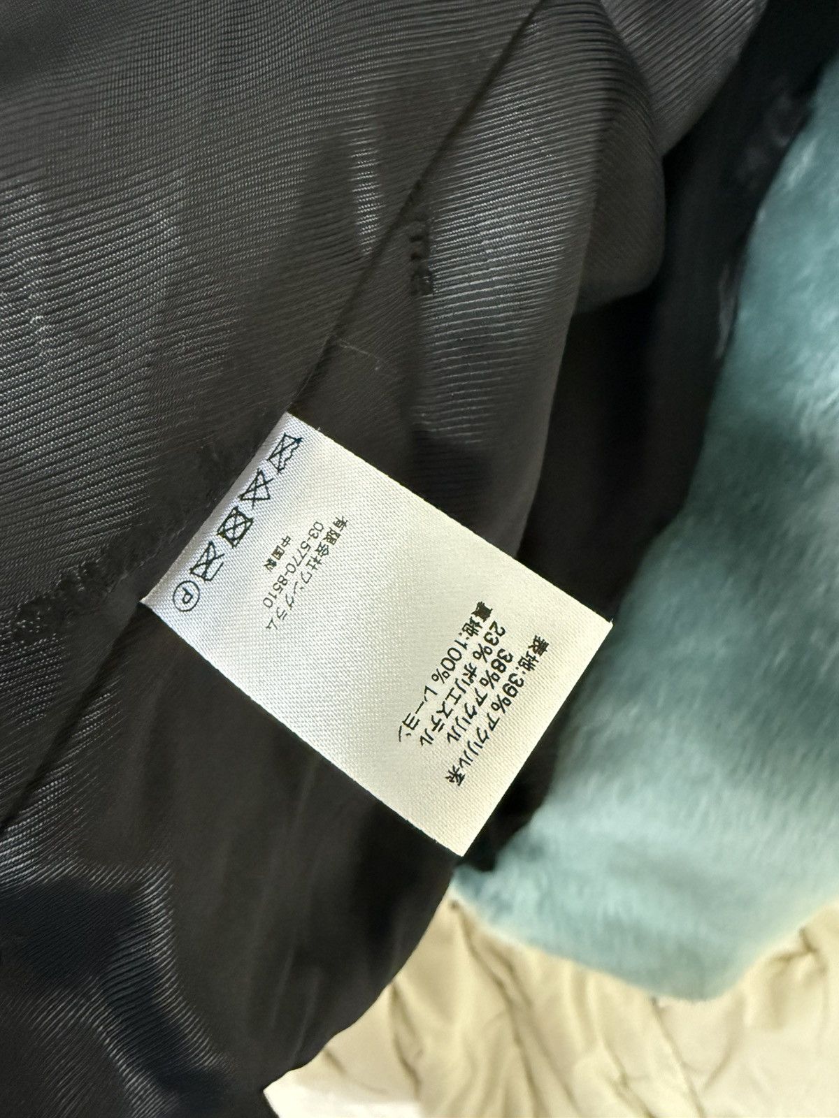 Supreme Supreme Hysteric Glamour Fuck You Faux Fur Coat Size US L / EU 52-54 / 3 - 8 Thumbnail