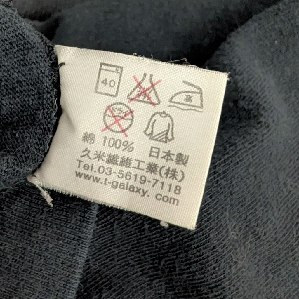 Japanese Brand Wajin Japanese Made Ranchu T-Shirt Size US S / EU 44-46 / 1 - 3 Thumbnail