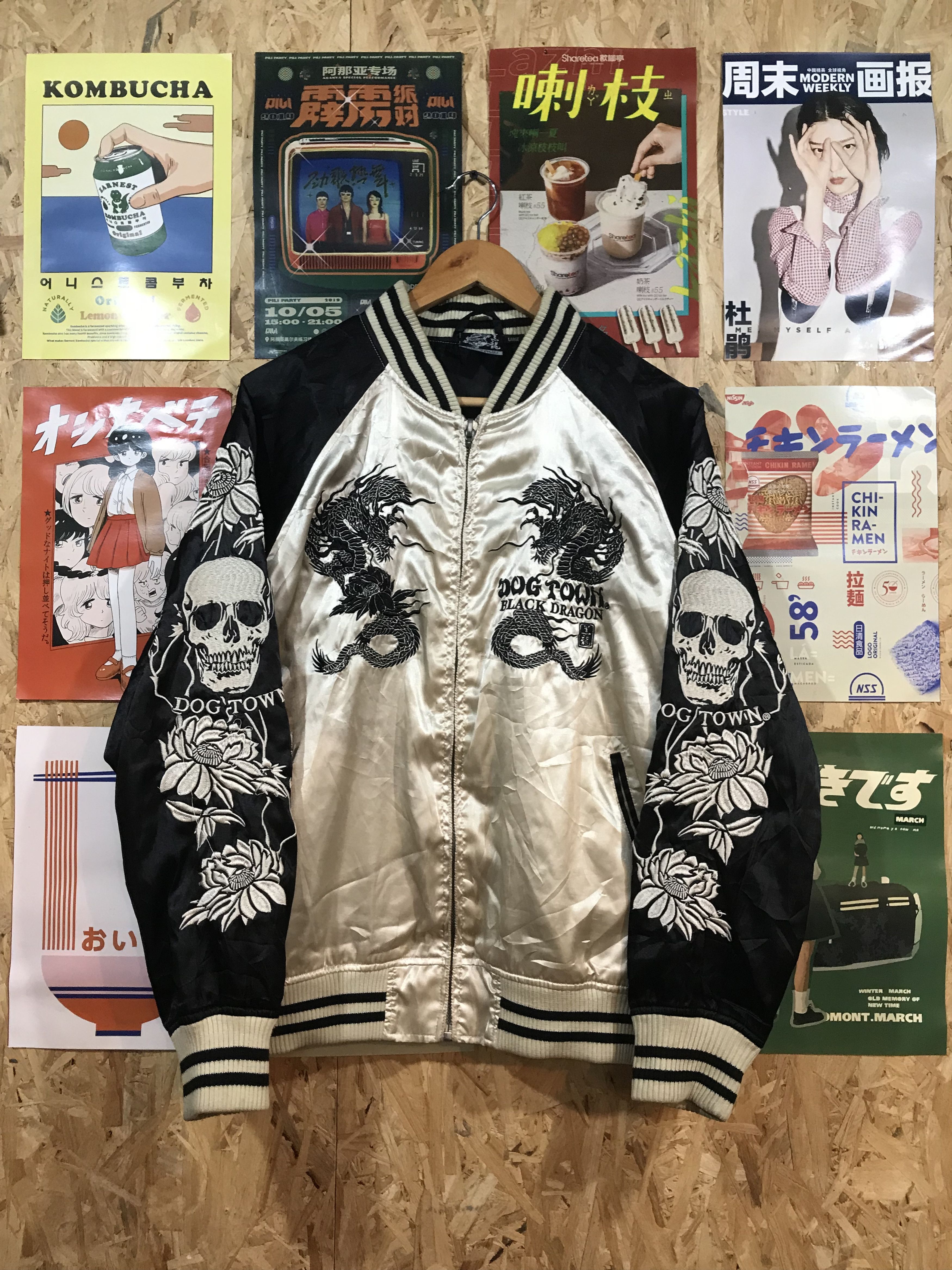 dog town BLACK DRAGON スカジャン X-LARGE Dogtown Black Dragon | Grailed