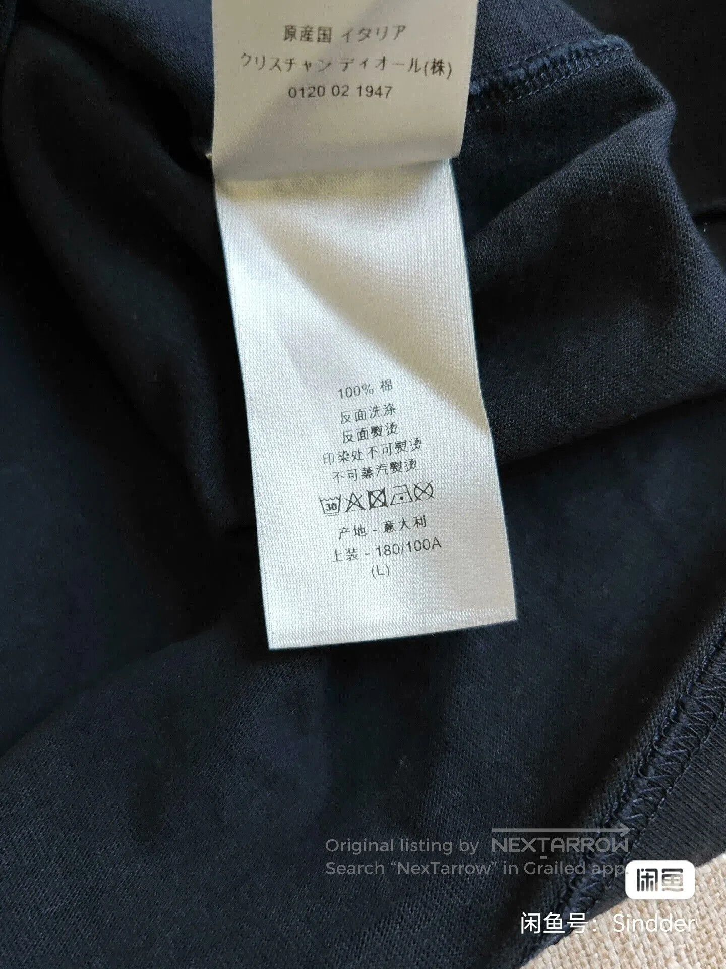 Dior Dior Men's Monogram Long Sleeve Sweatshirt. Size US L / EU 52-54 / 3 - 6 Thumbnail