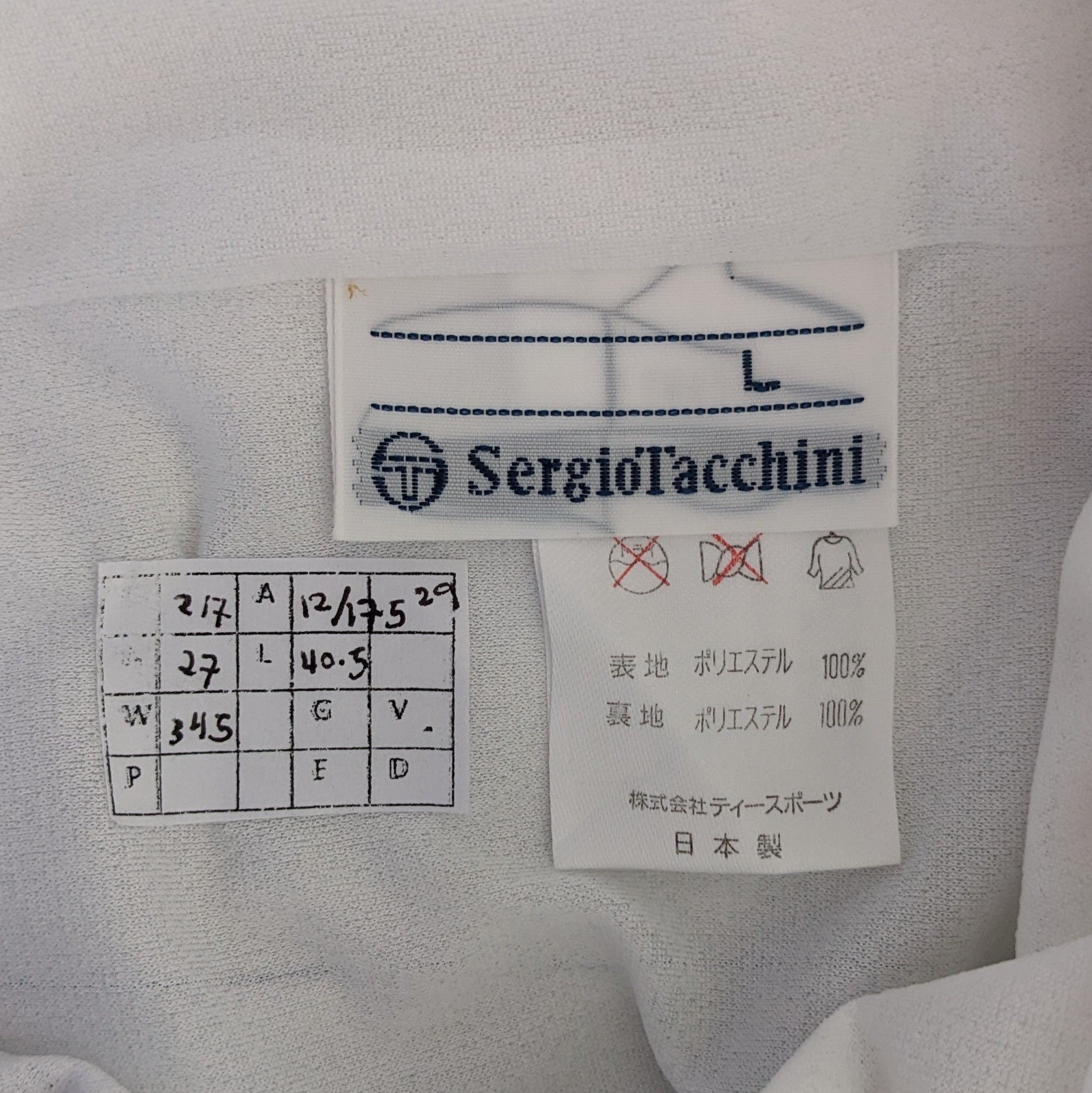 Vintage Vintage Sergio Tacchini Sports Style Pants Size US 26 / EU 42 - 8 Thumbnail