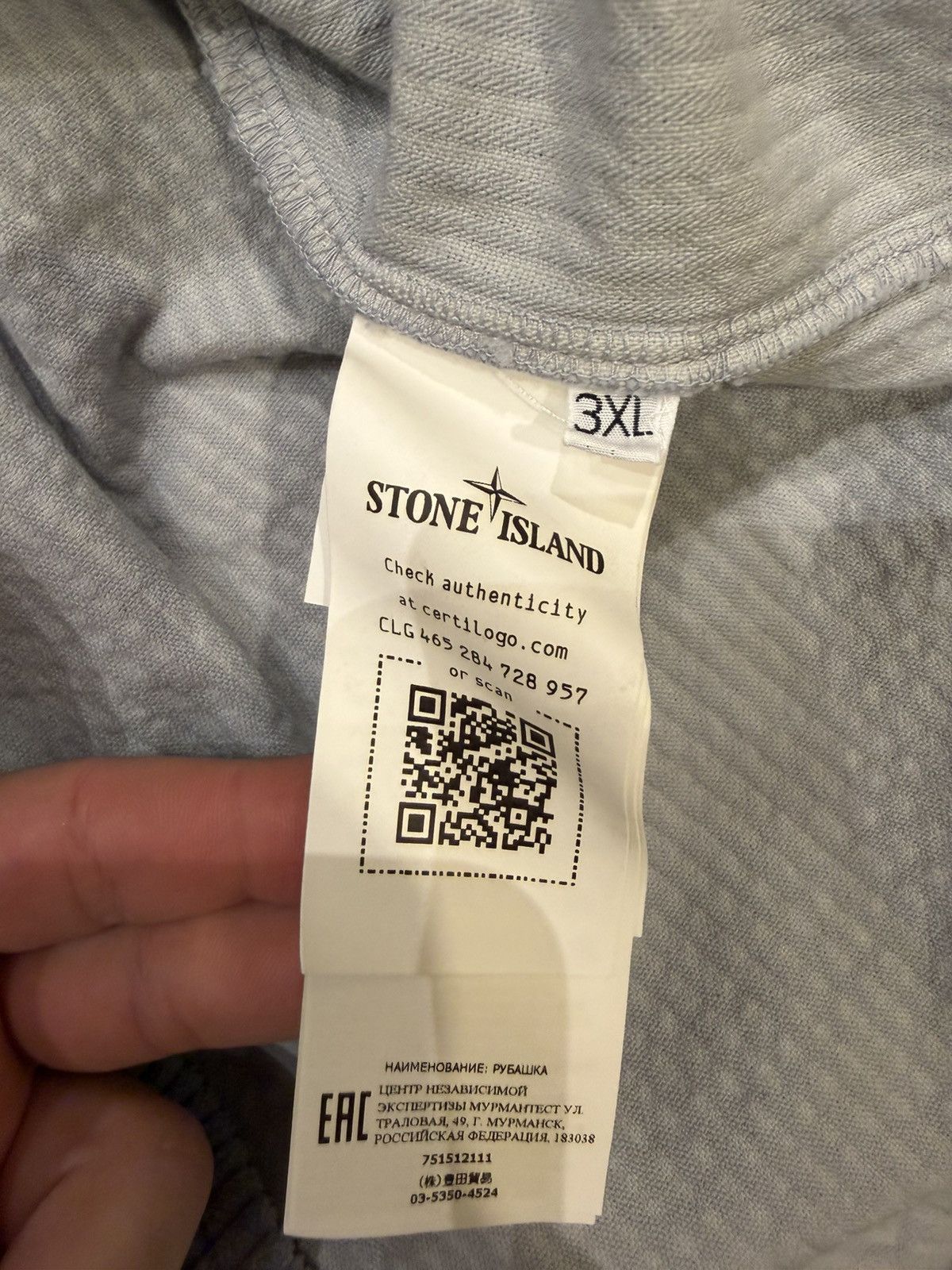 Stone Island Stone Island Jumbo Cord Button Up Overshirt Size US XXL / EU 58 / 5 - 4 Thumbnail