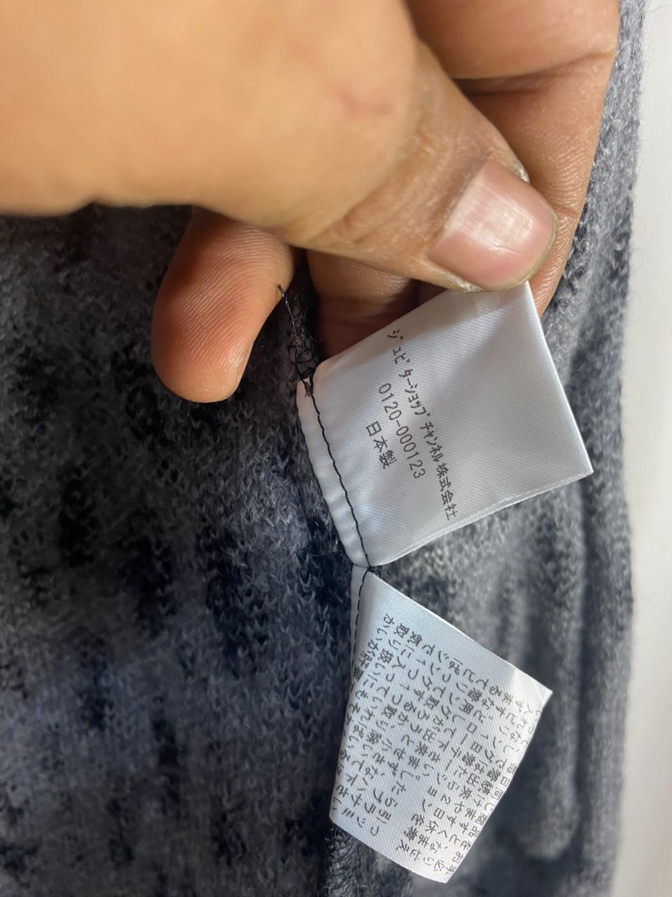 Designer × Japanese Brand Poil de carotte button up long jacket Size M / US 6-8 / IT 42-44 - 10 Thumbnail