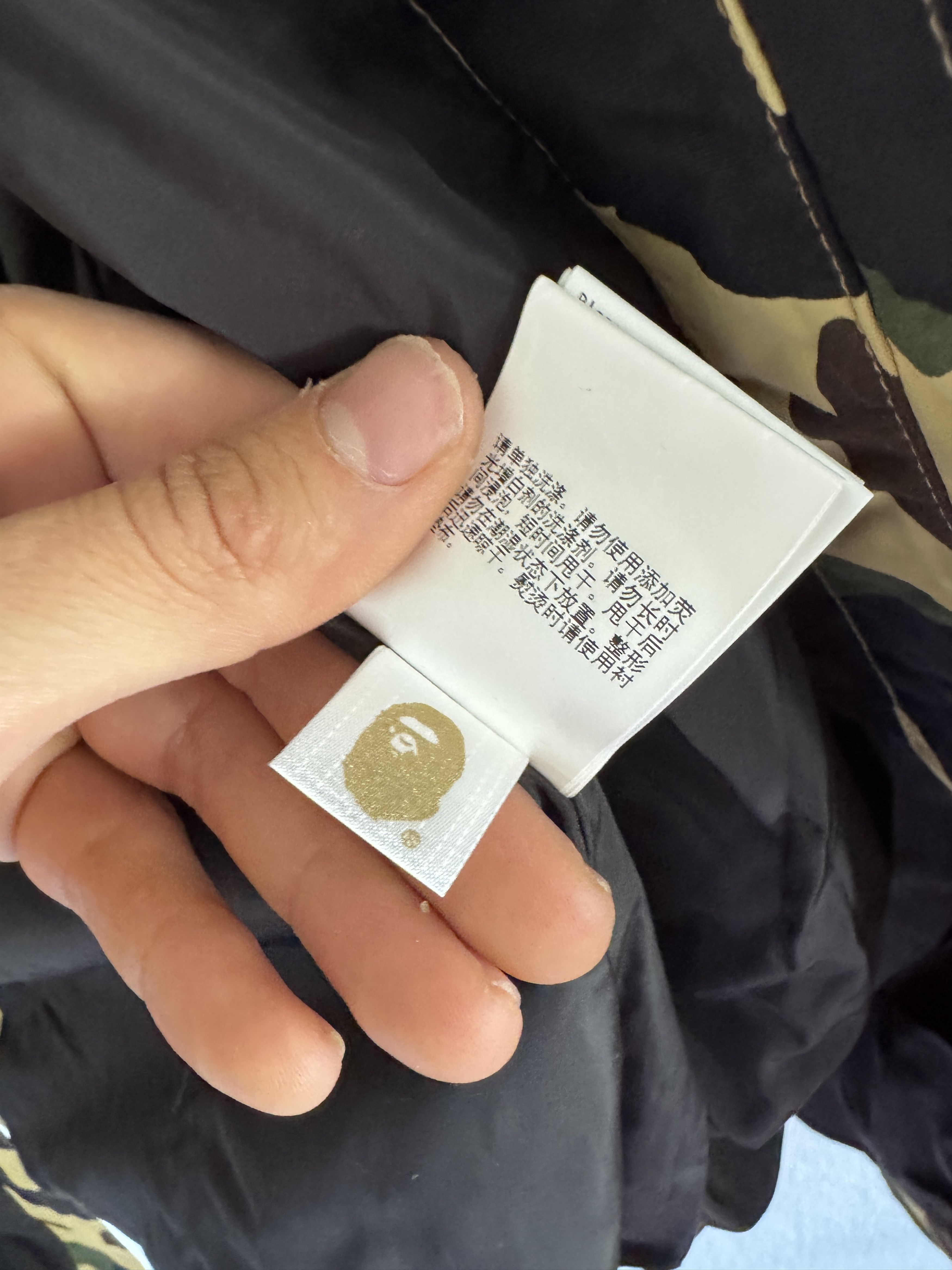 Bape 1st Camo Hooded Coat – Yellow Camo Size US M / EU 48-50 / 2 - 24 Thumbnail