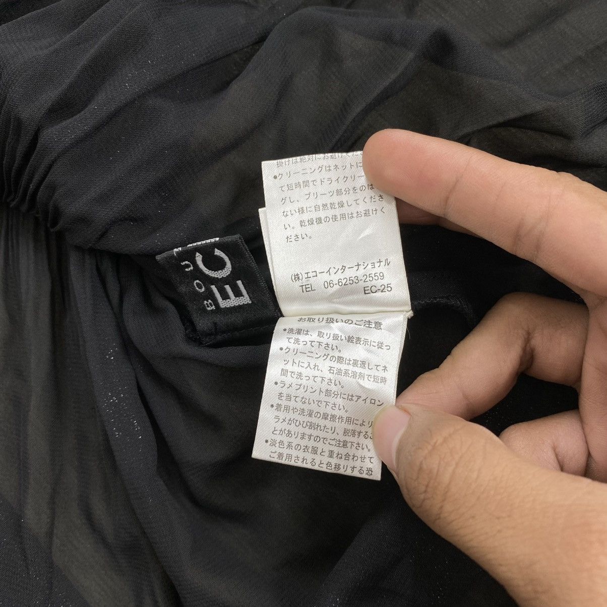 Issey Miyake Issey Miyake Pleats Please inspired Boutique Echo Midi Dress Size M / US 6-8 / IT 42-44 - 15 Thumbnail