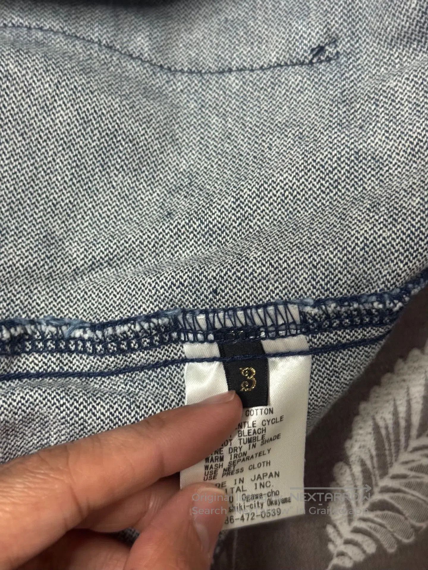 Visvim Vintage Indigo Loose Tapered Jeans. Size US 26 / EU 42 - 7 Thumbnail