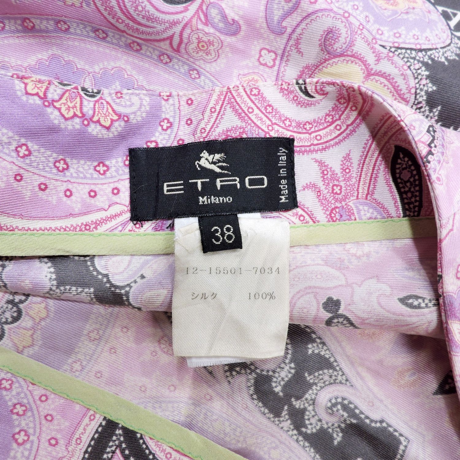 Etro ETRO SILK PAISLEY MINI SKIRT Size 26" / US 2 / IT 38 - 3 Thumbnail