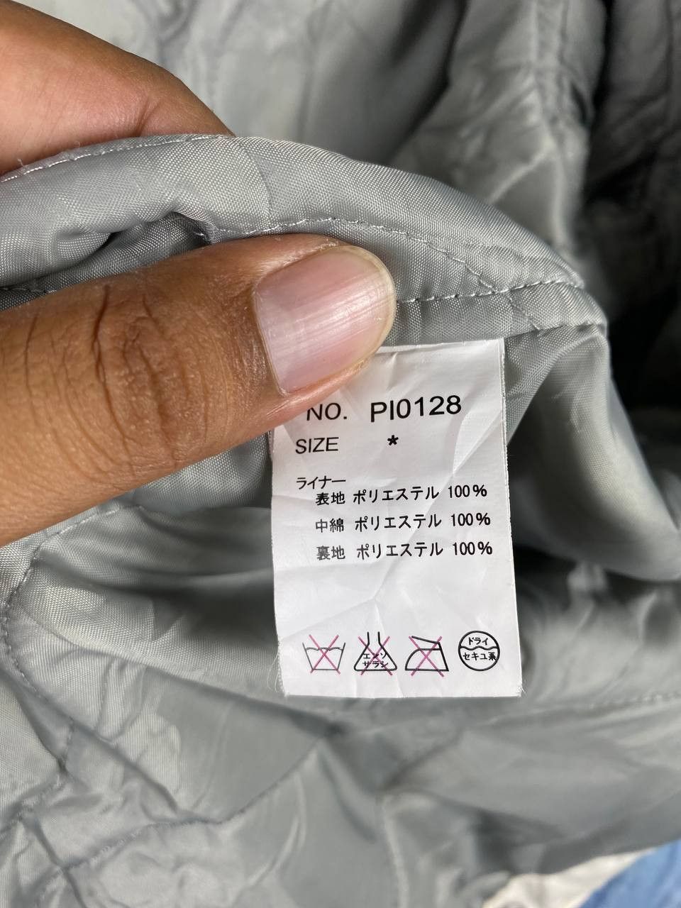 Japanese Brand japanese brands denim parka quilted lining nice design Size US M / EU 48-50 / 2 - 8 Thumbnail
