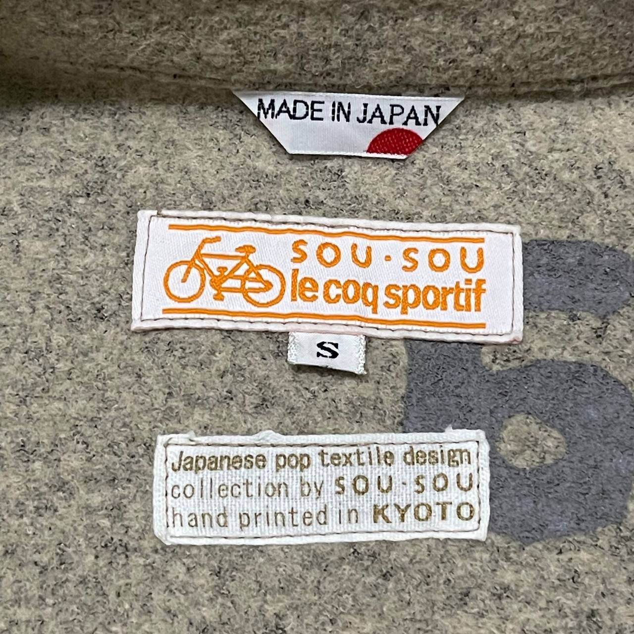 SOU SOU Sou Sou x Le Coq Sportif Wool Jacket Size US S / EU 44-46 / 1 - 9 Thumbnail