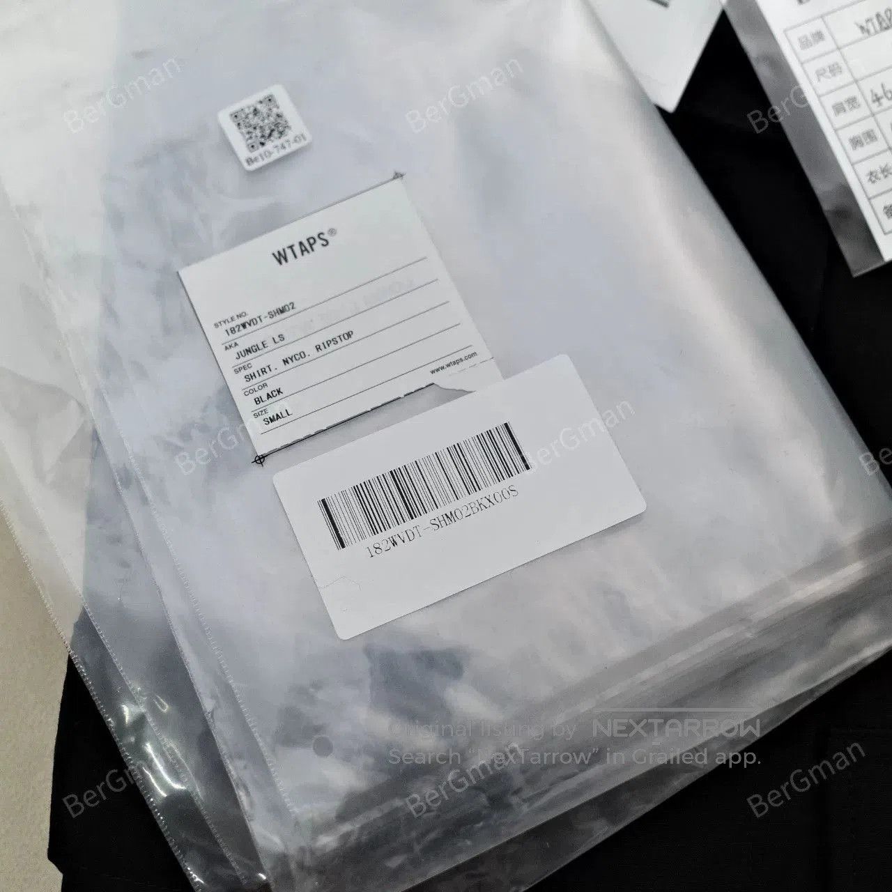 Wtaps WTAPS Jungle LS Nyco Ripstop Shirt. Size US S / EU 44-46 / 1 - 9 Thumbnail