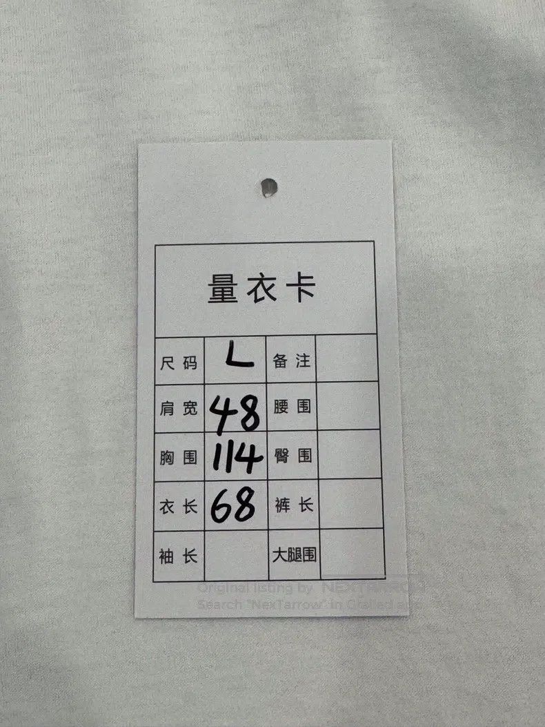 Hermes Hermes Sailboat Printed White Men's Short Sleeve Tee Size US L / EU 52-54 / 3 - 8 Thumbnail