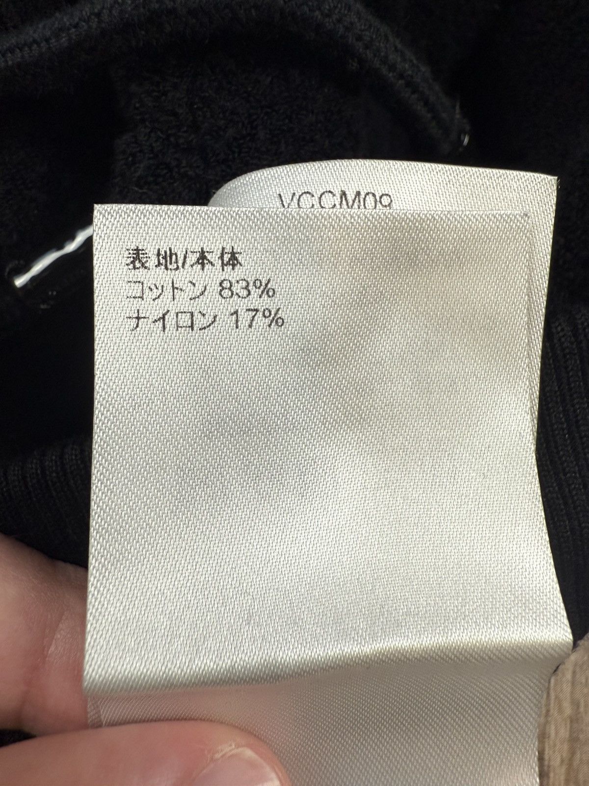 Louis Vuitton Louis Vuitton Damier French Terry Sweatshorts Size US 29 - 8 Thumbnail